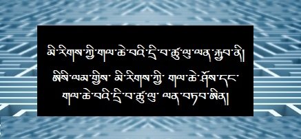 མི་རིགས་ཀྱི་གལ་ཆེ་བའི་དྲི་བ་ཚུ་ལུ་ལན་རྐྱབ་ནི། - ཨིསི་ལམ་གྱིས་ མི་རིགས་ཀྱི་ གལ་ཆེ་ཤོས་དང་ གལ་ཆེ་བའི་དྲི་བ་ཚུ་ལུ་ ལན་བཏབ་ཨིན།