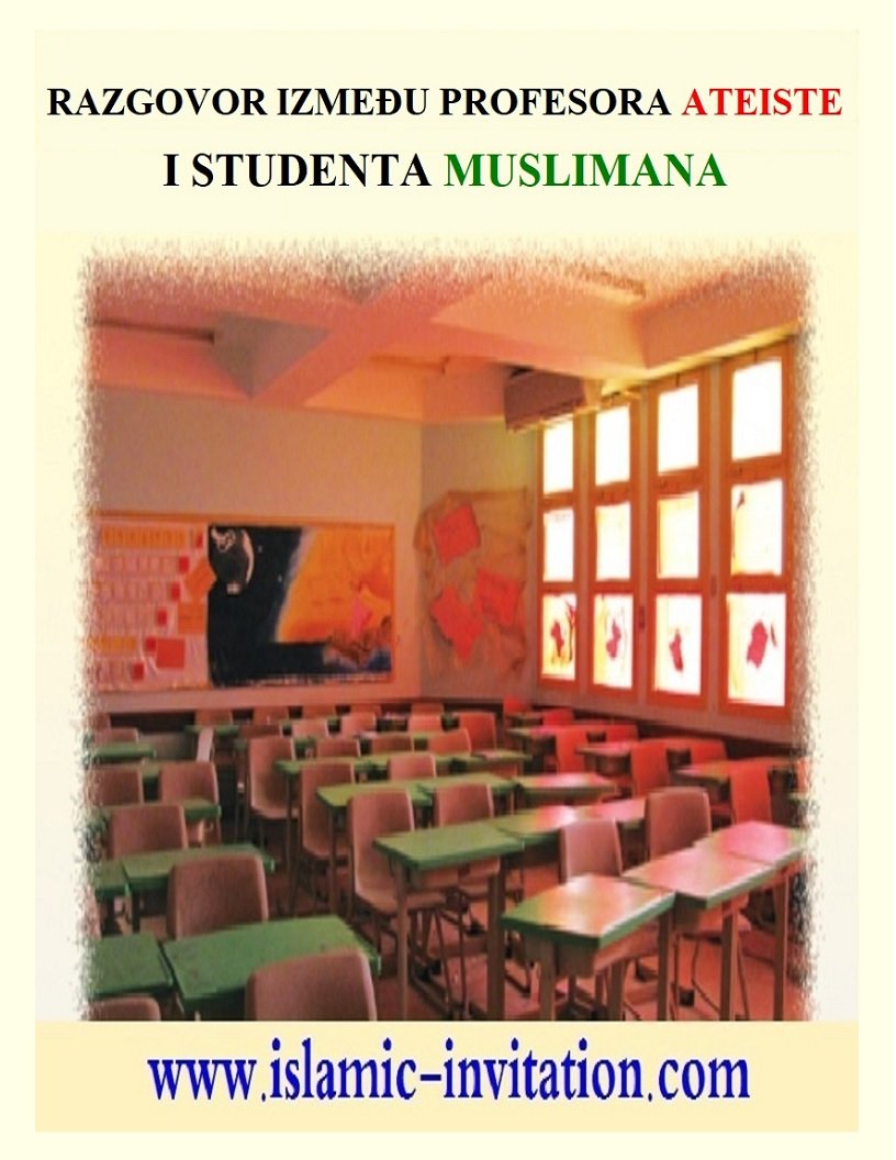 Razgovor između profesora ateiste  i studenta muslimana