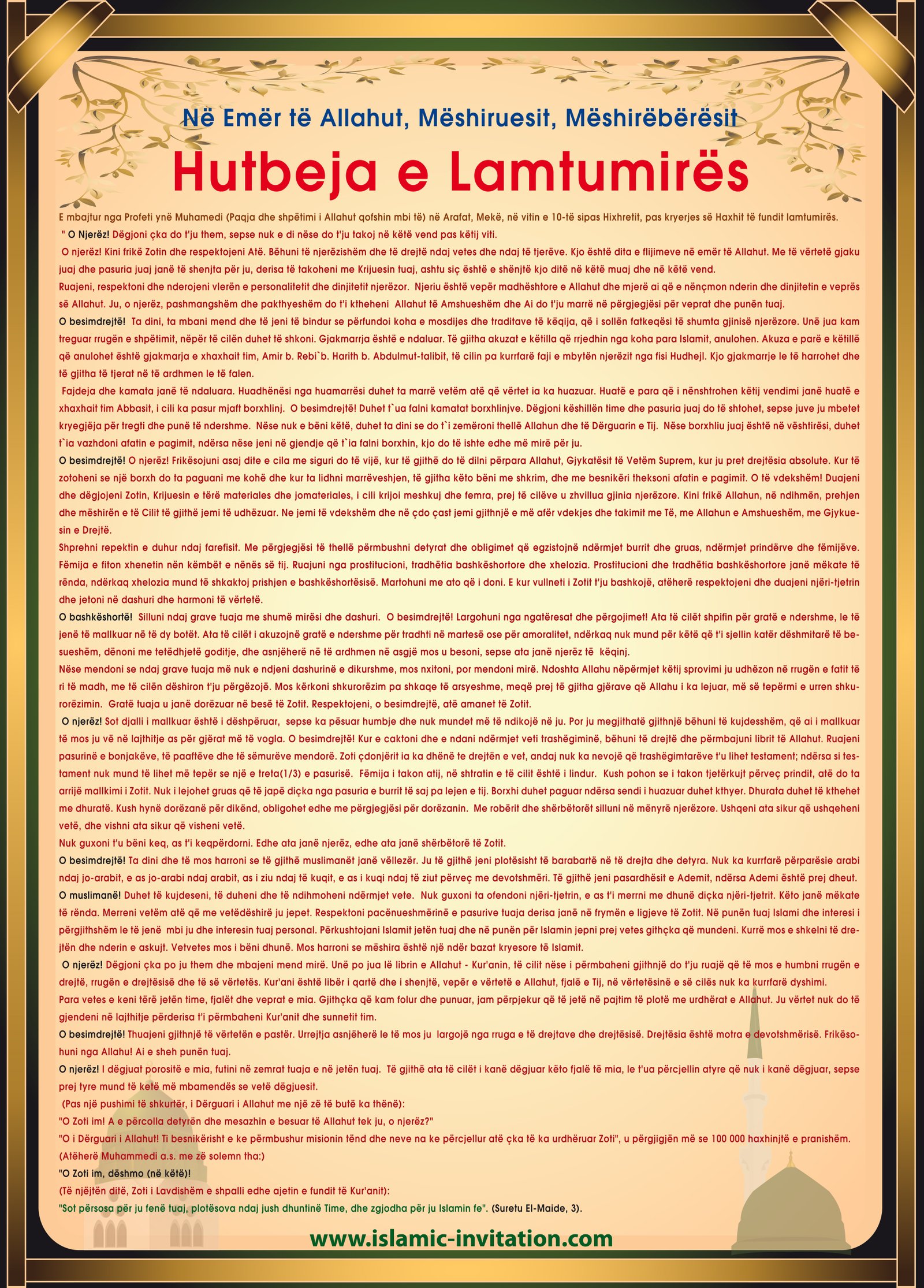 Hutbeja e Lamtumirës - E mbajtur nga Profeti ynë Muhamedi (Paqja dhe shpëtimi i Allahut qofshin mbi të)