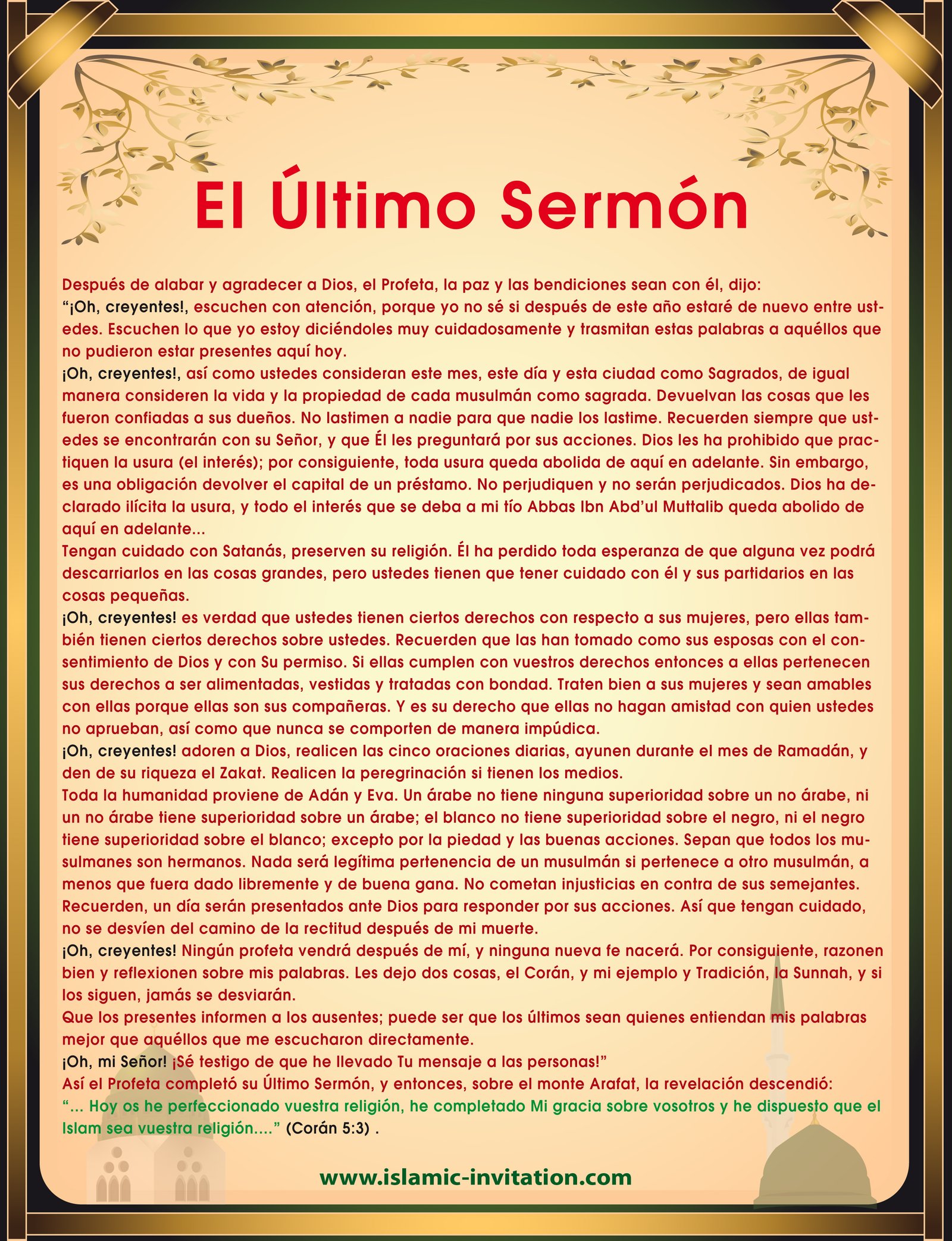 El último sermón del profeta Muhammad
