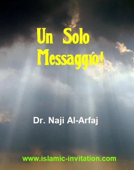 Un Solo Messaggio! (Audio)