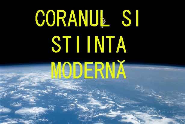 CORANUL SI STIINTA MODERNĂ 
