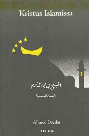 KRISTUS ISLAMISSA