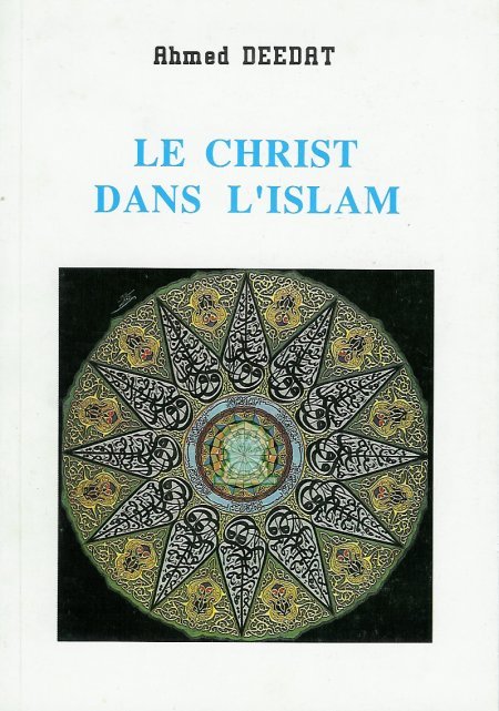 Le Christ dans l'Islam