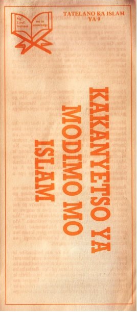 KAKANYETSO YA MODIMO MO ISLAM - WAMY