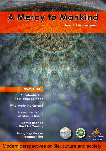 Explore Islam Magazine (Issue 1)