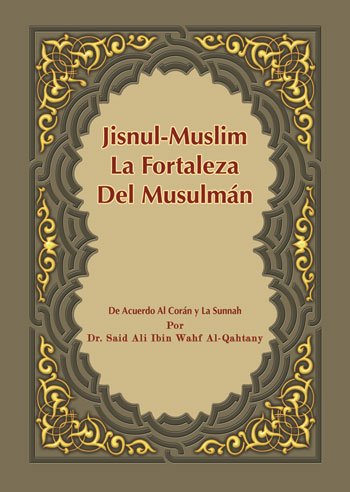 La Fortaleza Del Musulman