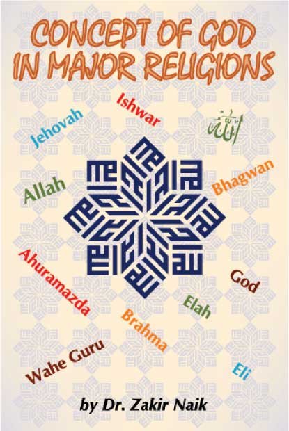 CONCEPT OF GOD IN MAJOR RELIGIONS