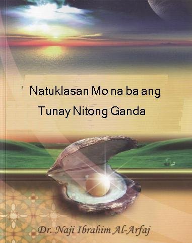 Natuklasan Mo na ba ang Tunay Nitong Ganda?