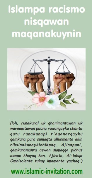 Islampa racismo nisqawan maqanakuynin