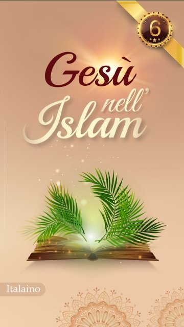 Gesù nell'Islam (volantino) 