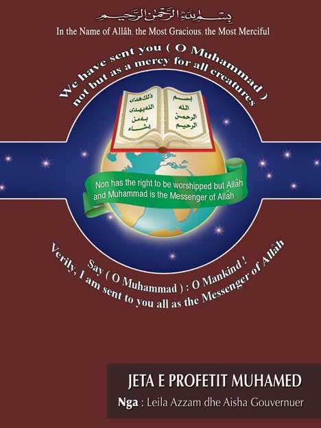 JETA E PROFETIT MUHAMED