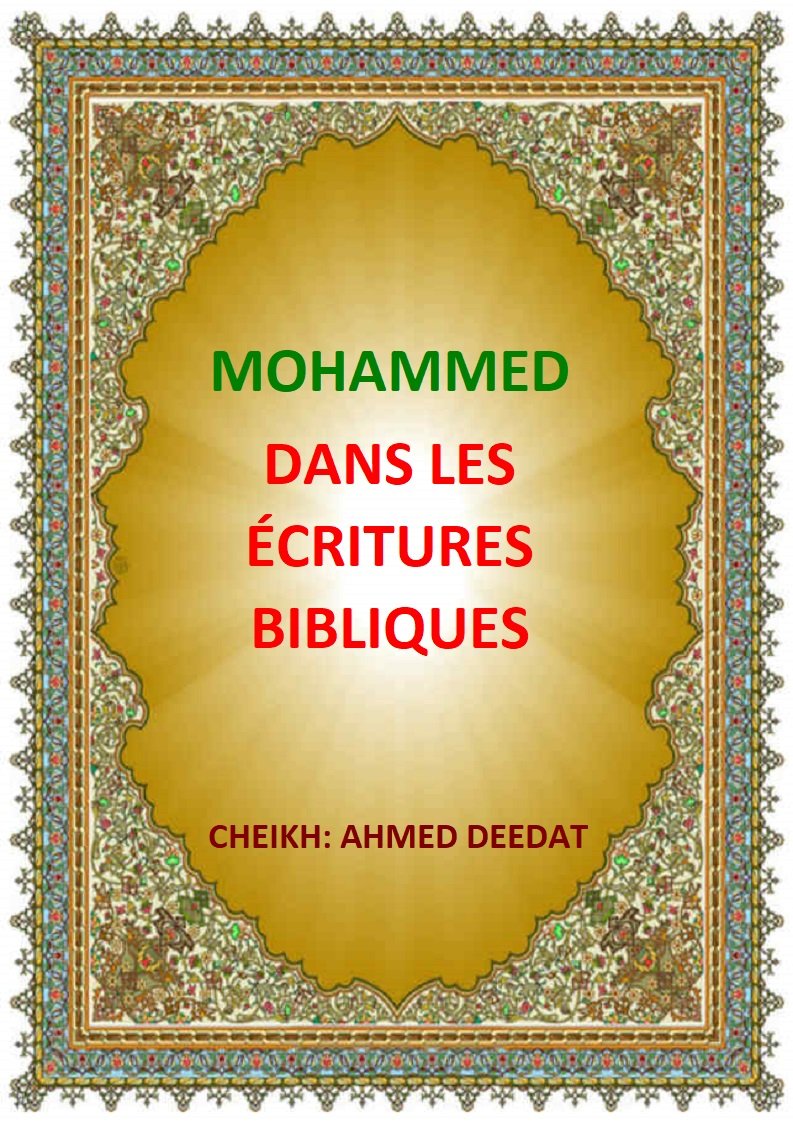 Mohammed dans les écritures Bibliques