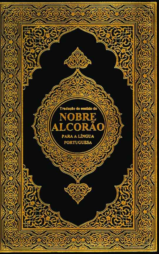 Tradução do sentido do NOBRE ALCORÃO