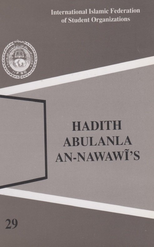HADITH ABULANLA AN-NAWAWĨ'S

Nzima (Nzema)