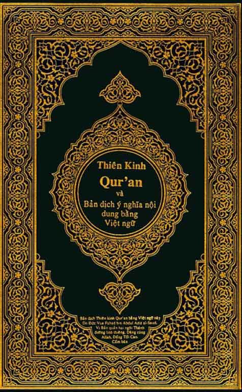 Thiên Kinh Qur'an