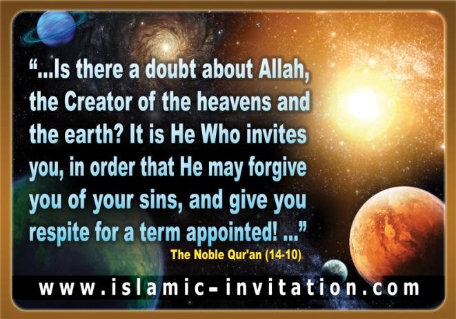 Responding to atheist bus campaign (fly card) - Is there a doubt about Allah, the Creator of the heavens and the earth? 