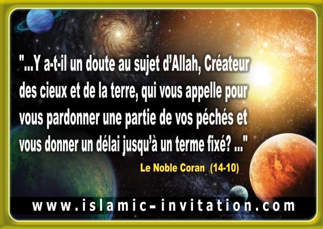 Y a-t-il un doute au sujet d’Allah, Créateur des cieux et de la terre?