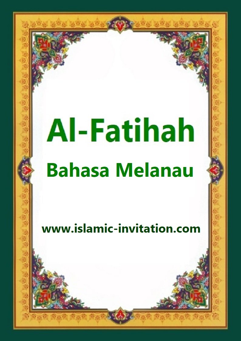 Al-Fatihah (Bahasa Melanau)