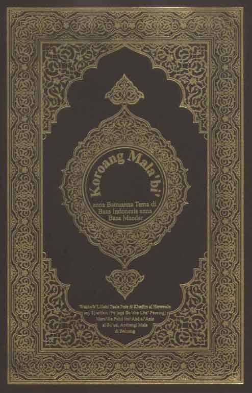 Koroang Mala'bi' anna Battuanna Tama di Basa Indoniesia anna Basa Mandar  ( 3 bagian terakhir )