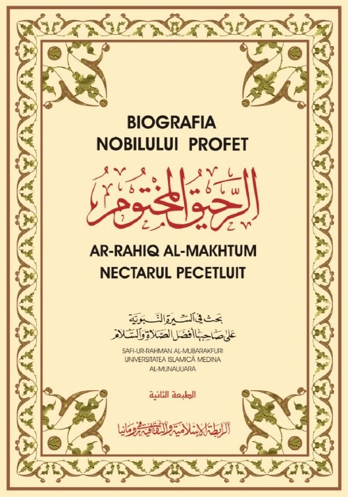 Biografia nobilului profet - nectarul pecetluit