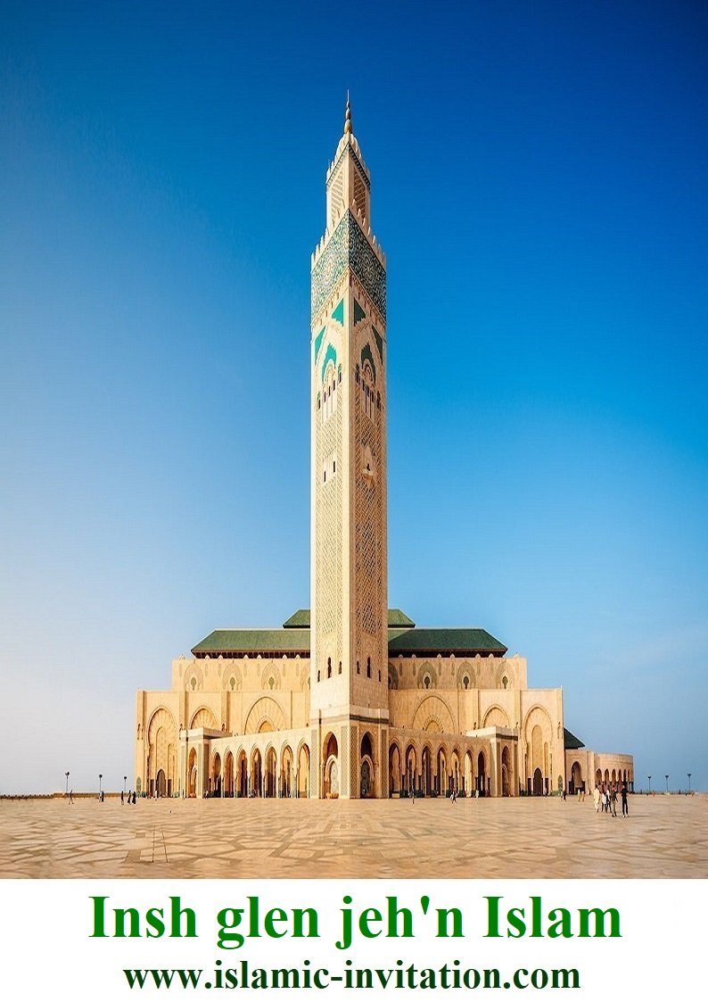 Insh glen jeh'n Islam