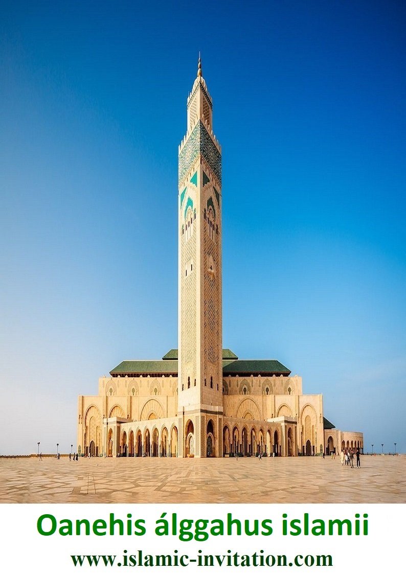 Oanehis álggahus islamii