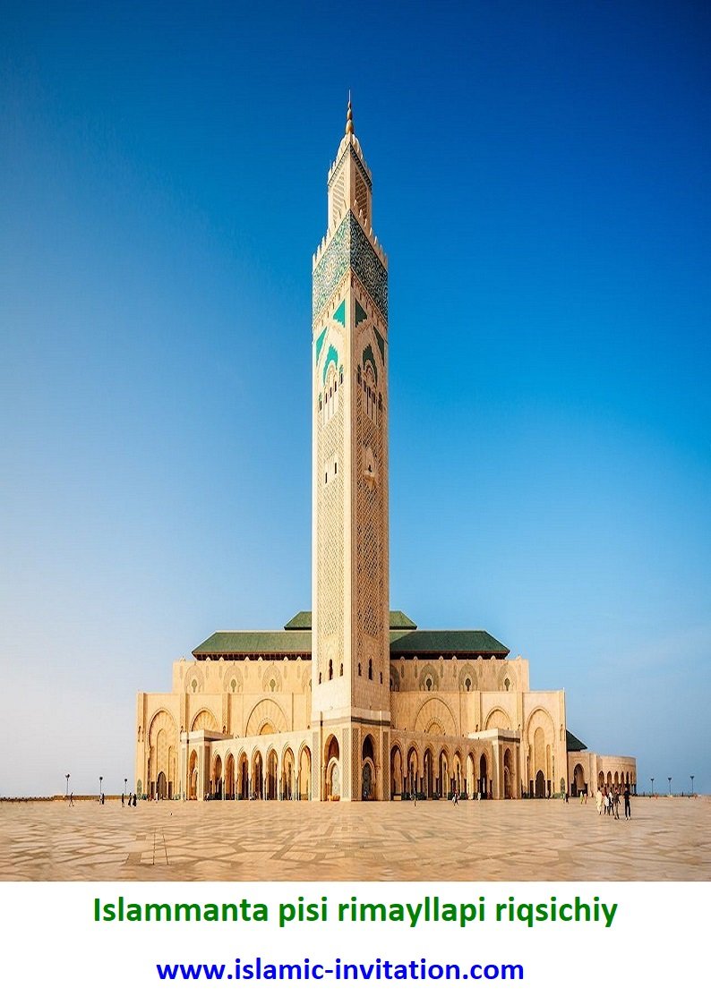 Islammanta pisi rimayllapi riqsichiy