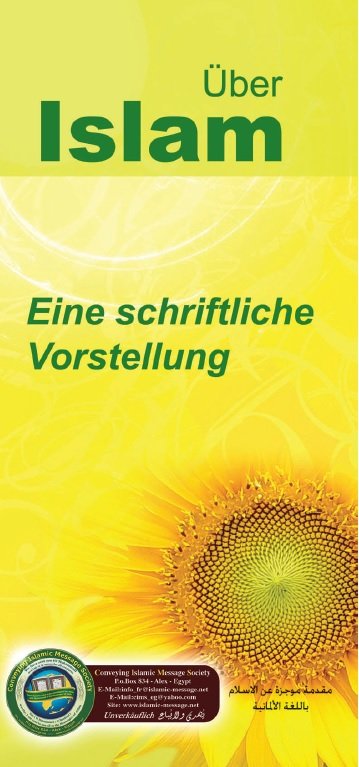 Über Islam
Eine schriftliche Vorstellung 