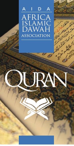 KUR'AANI (QUR'AN) KYE KKI  ?