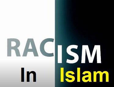 About Racism in Islam ( Video )