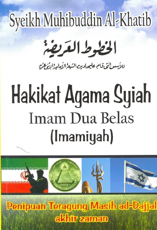 Hakikat Agama Syiah Imam Dua Belas ( Imamiyah )