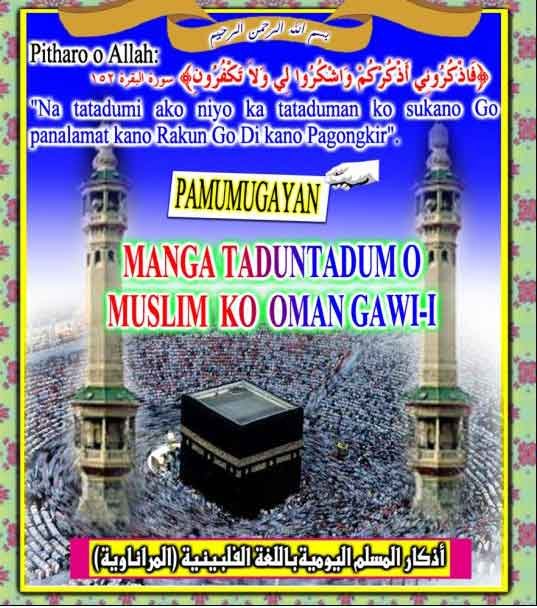 MANGA  TADUNTADUM O MUSLIM KO OMAN GAWI-I