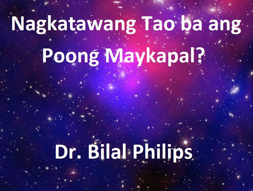 Nagkatawang Tao ba ang Poong Maykapal?
