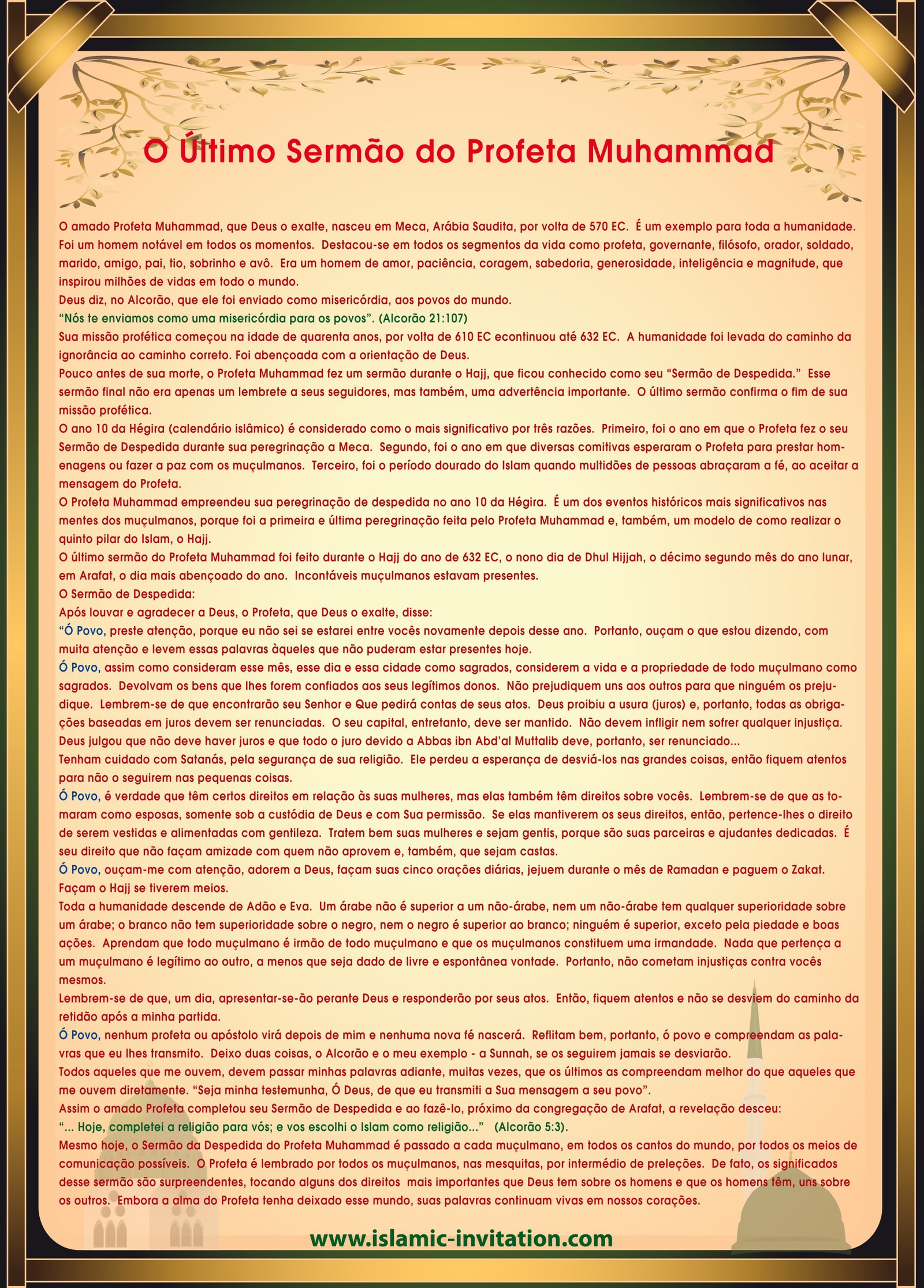 O Último Sermão do Profeta Muhammad: Uma Advertência Final