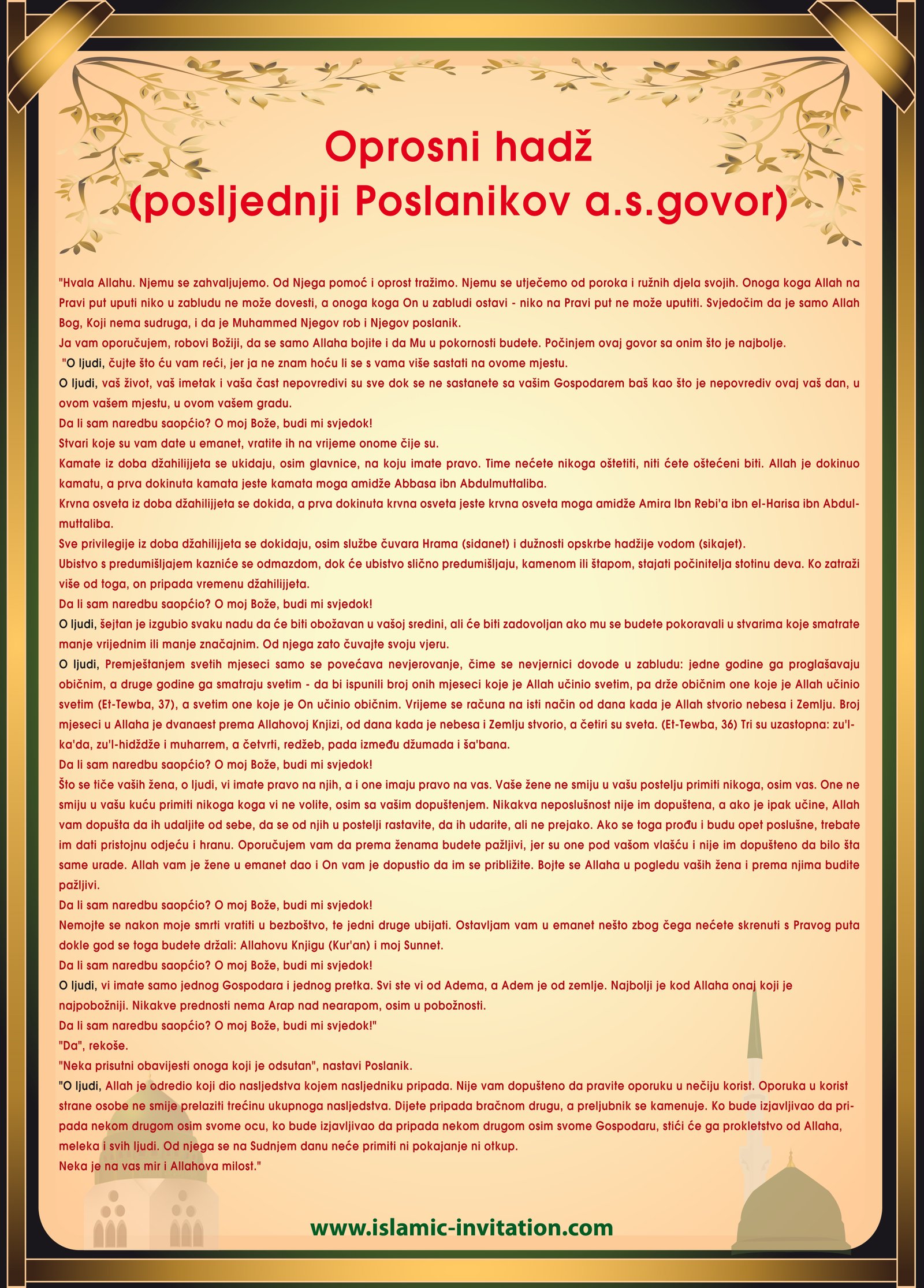 Oprosni hadž ( poljendnji Poslanikov a.s.govor )