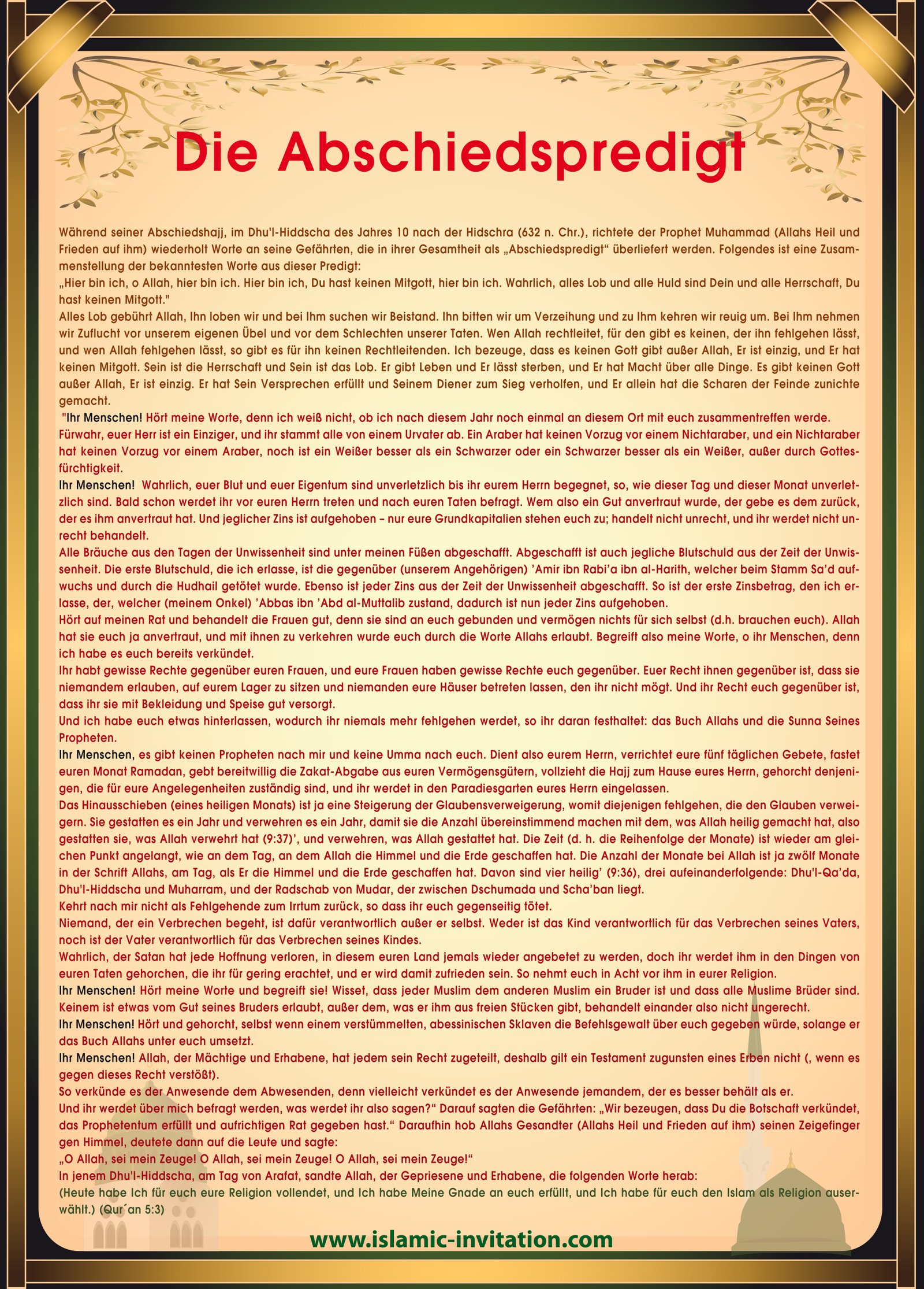 Die Abschiedspredigt des Propheten Muhammad (Allahs Heil und Frieden auf ihm)