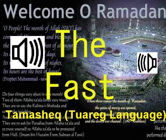The Fast Tamasheq ( Tuareg language ) (mp3 )