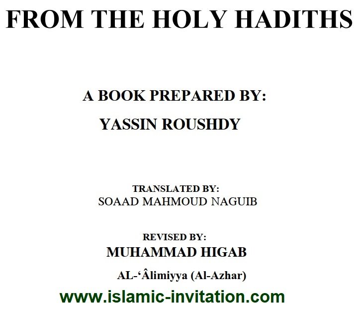 FROM The HOLY HADITHS