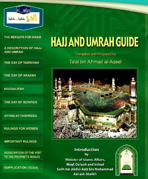 Hajj and Umrah Guide ( step by step )