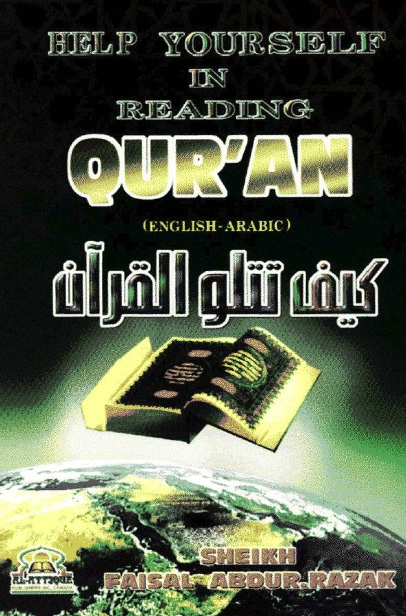 HELP YOURSELF IN READING QUR'AN ( ENGLISH - ARABIC )