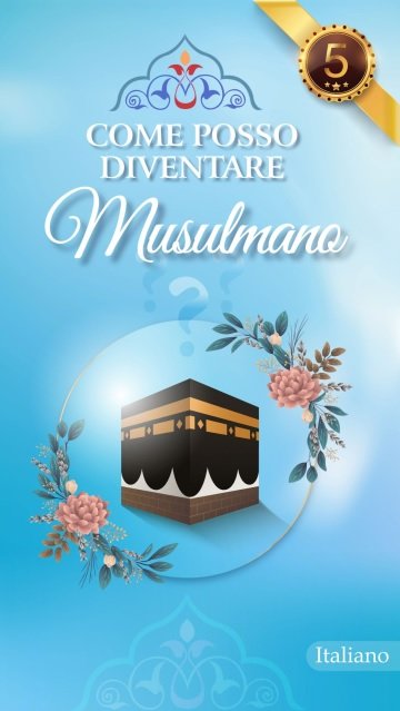 COME POSSO DIVENTARE MUSULMANO? (VOLANTINO)