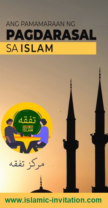 Mga Paamigi sa Pagsimba (salah)