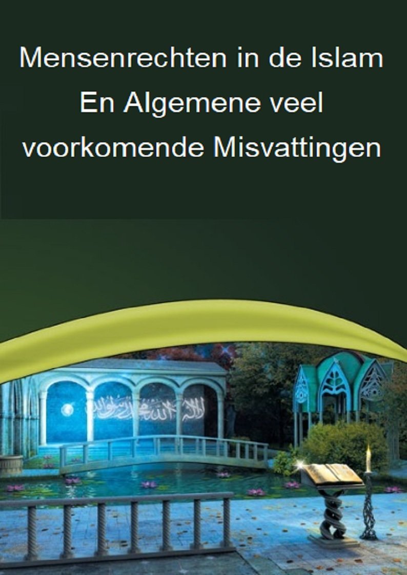 Mensenrechten in de Islam En Algemene veel voorkomende Misvattingen