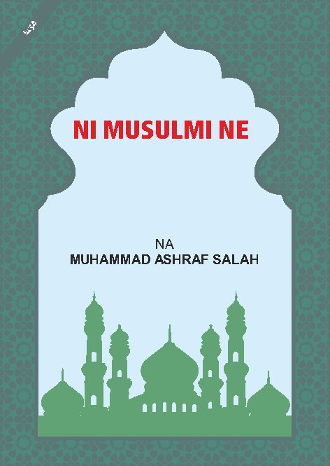 NI MUSULMI NE