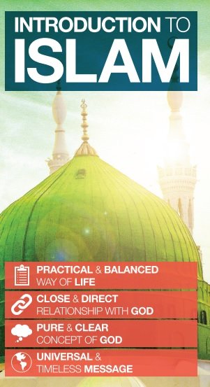INTRODUCTION TO ISLAM (LEAFLET 2)