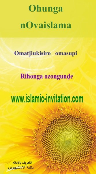 Ohunga nOvaislama - Omatjiukisiro omasupi - Rihonga ozongunḓe