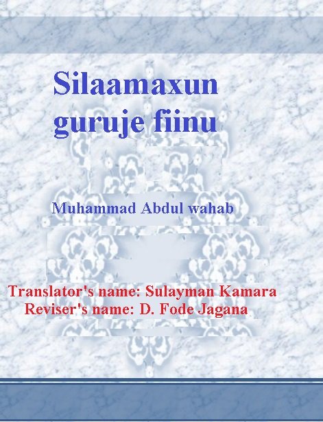 Silaamaxun guruje fiinu