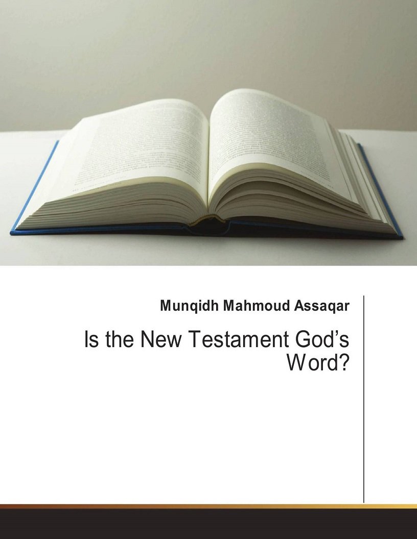 Is the New Testament God’s word ?