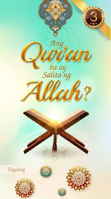 Ang Qur’an ba ay salita ng Allah? (polyeto)